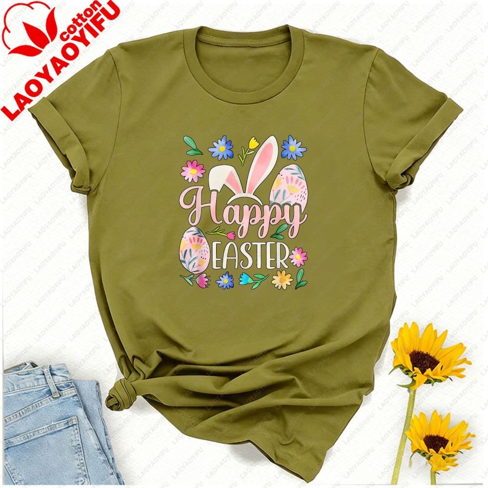 Happy Easter Sayings Tshirt Graphic T Shirts Oversized T Shirt Unisex Clothing Vintage Clothes Gothic Top High Quality Cotton