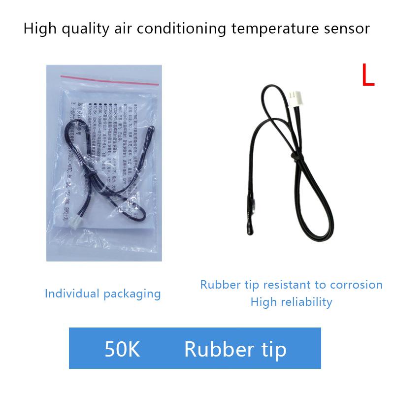 Air Conditioning Temperature Sensor 5K 10K 15K 20K 25K 50K Air Conditioner Tube Sensor Rubber Head Copper Head