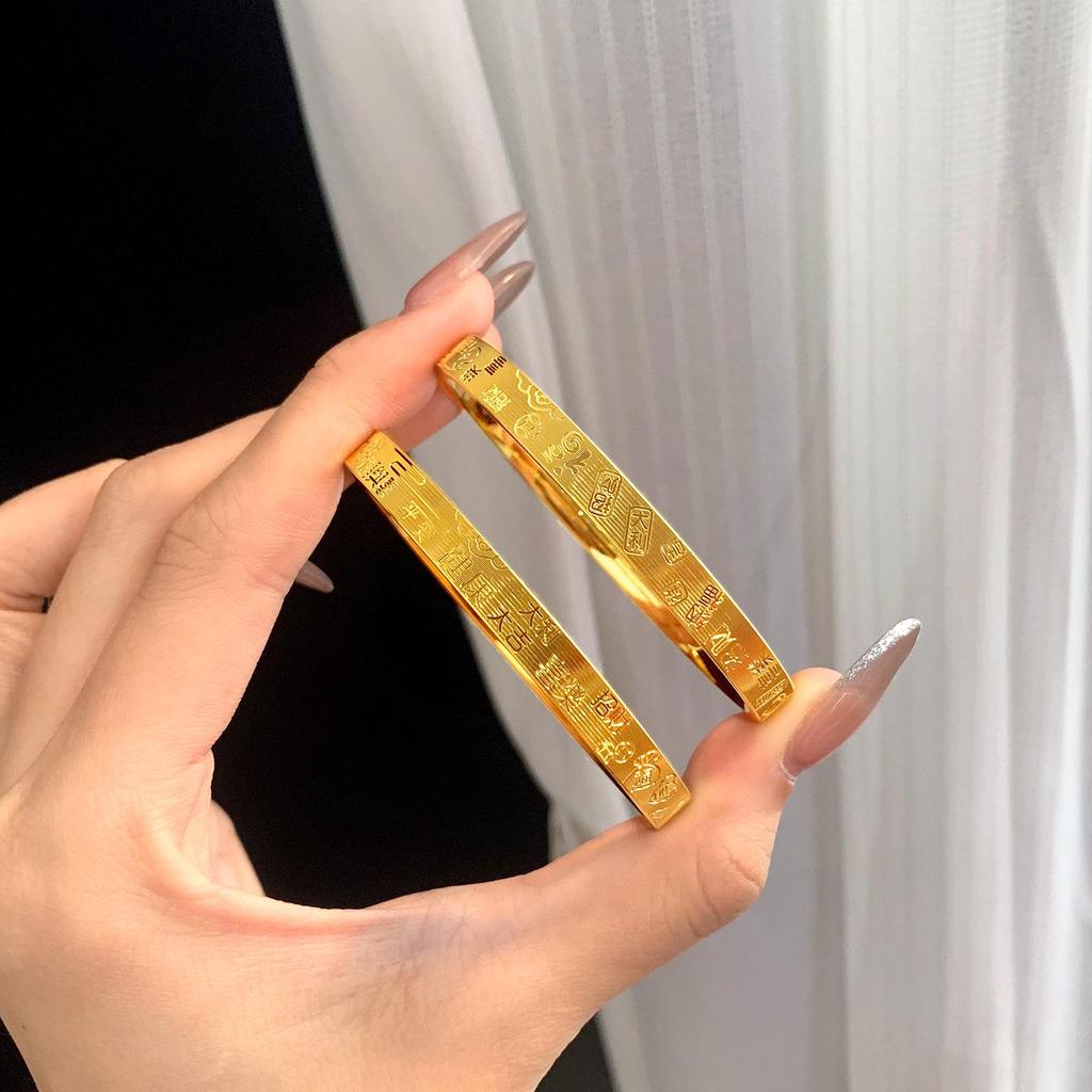 Złoty Bransoletka Ruyi dla Kobiet - Wszechstronny Chiński Styl z Pomyślnymi Napisami