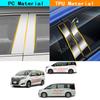 Car TPU/Glossy Mirror Pillar Post Cover Door Trim Window Molding Sticker Accessories For Toyota Noah/Voxy 80/Esquire 2014+
