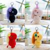 Horse Keychain Plush Toy With Short Plush For Animal Lovers And Giftgiving