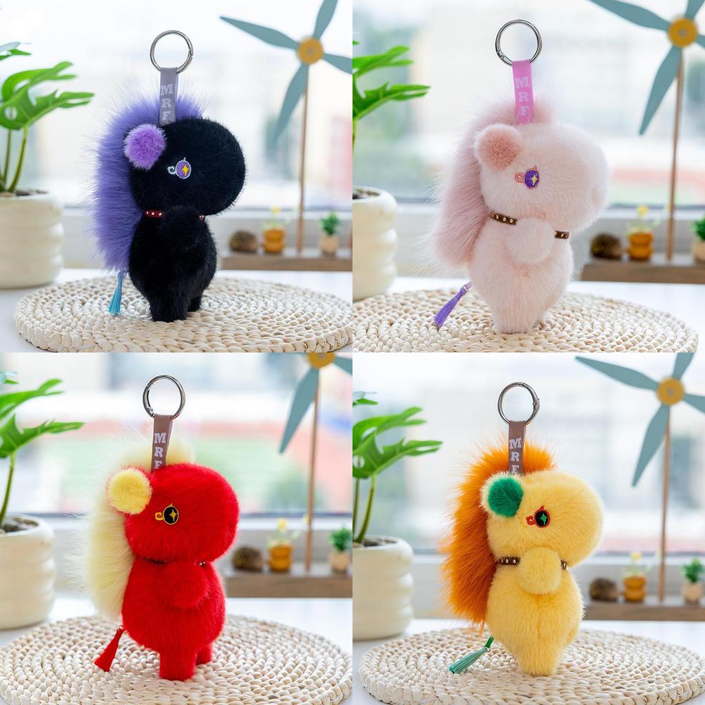 Horse Keychain Plush Toy With Short Plush For Animal Lovers And Giftgiving