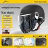 3C Certified Electric Vehicle Half Helmet with Double Visor for Large Head Circumference - All-Season, Unisex