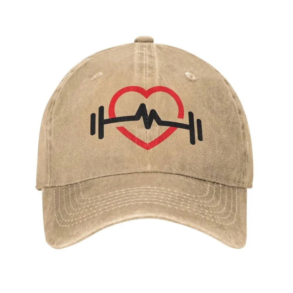 Baseball Cap Heart Cool Unisex-Teens Washed Trucker Hat Hot Sale Custom Logo Tennis Skate Cap Gift Idea