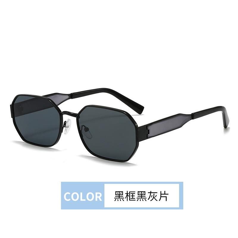 American retro women's high-end brown sunglasses, personalized narrow frame fashionable concave shape UV-proof sunglasses