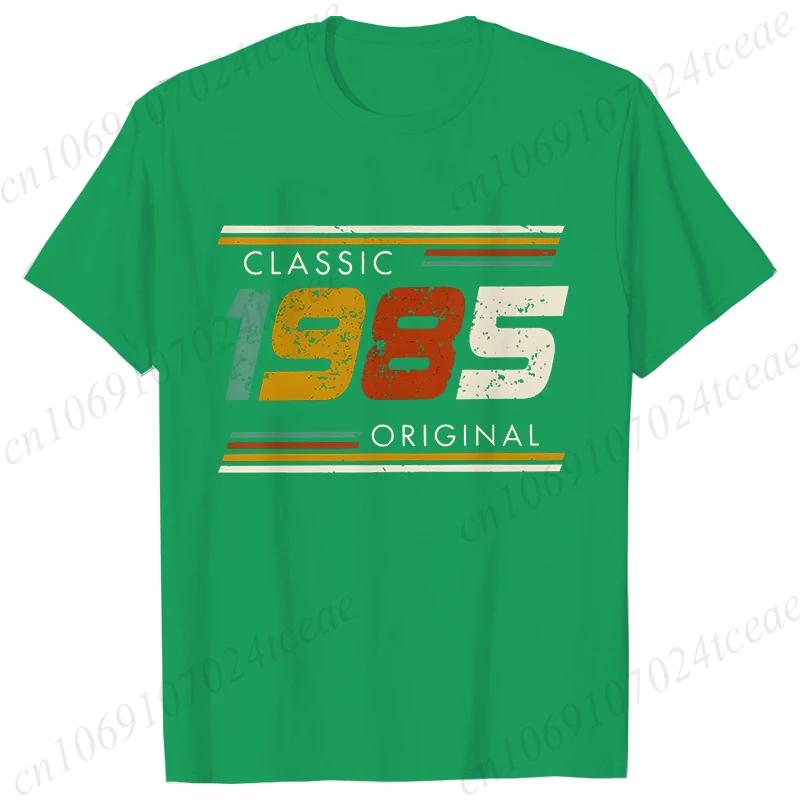 Fashion Birthday Gift for Men T-shirt Vintage Made in 1985 40th Birthday 40 Years Old Tops Summer Streetwear Fashion Causal Tees