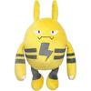 San-ei Trading Pocket Monster All Star Collection Electkid Plush Toy 21cm Height