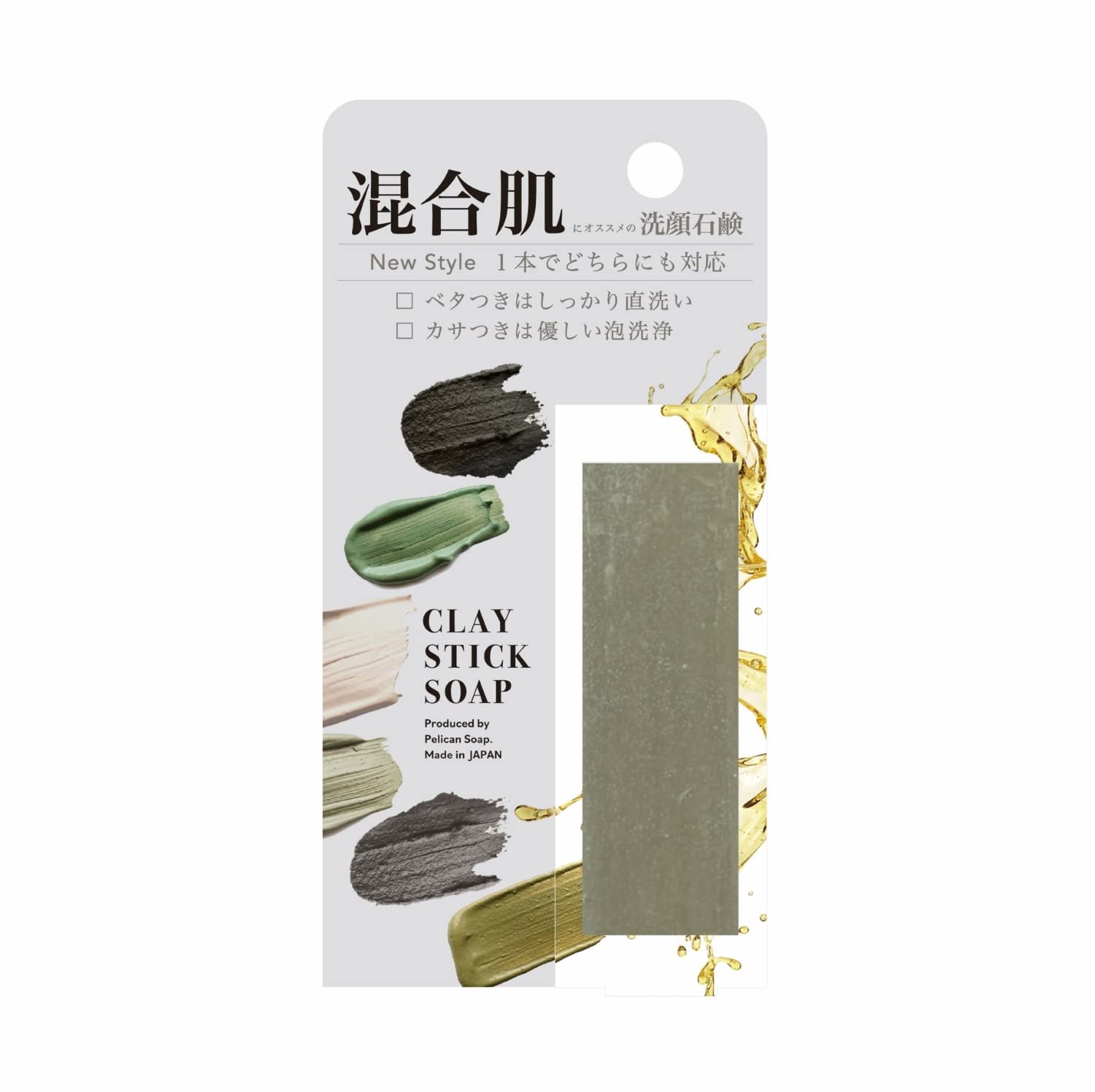 

Мыло Pelican Soap Глиняный стик 40г Мыло для умывания лица Аромат белого чая серый