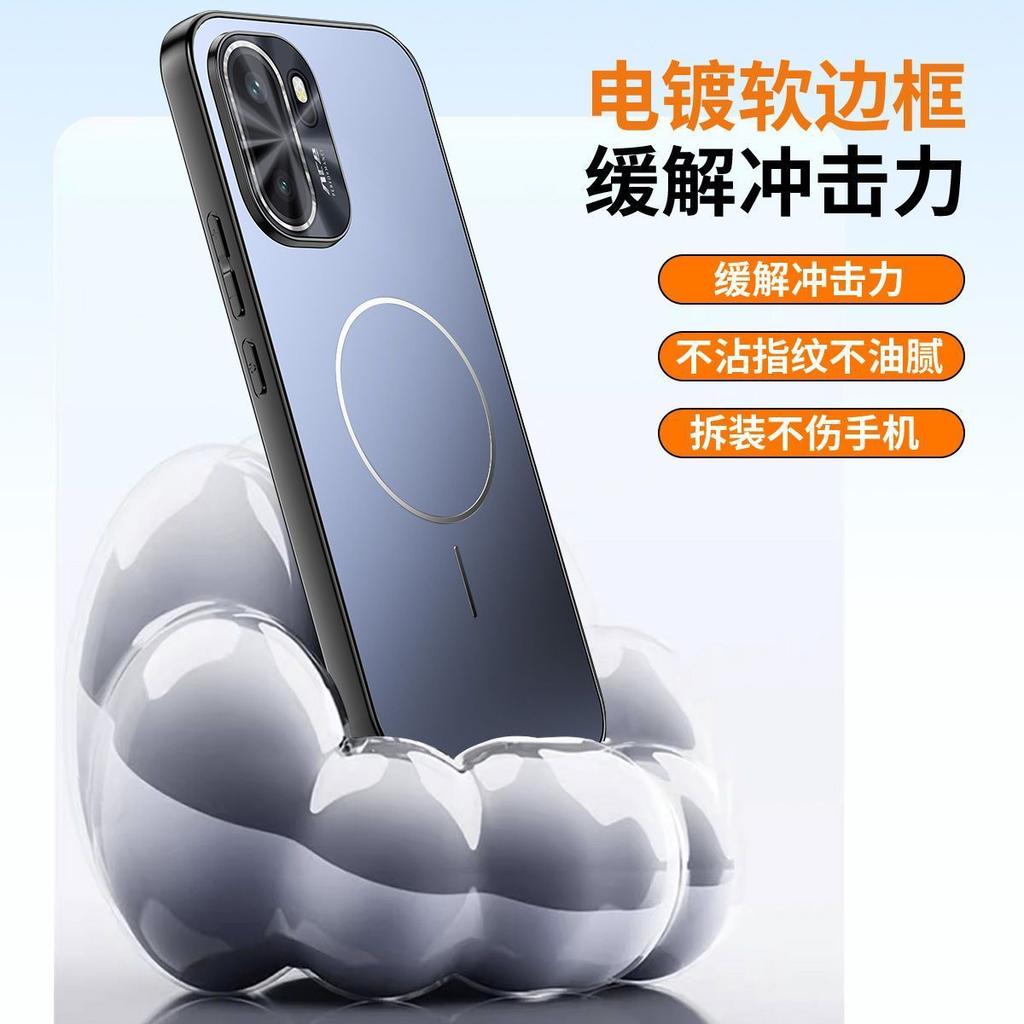 Applicable To OnePlus Ace1 Mobile Phone Case Magnetic Suction with Its Own Lens Film 1111 New Popular Anti-drop Male and Female Couples Style