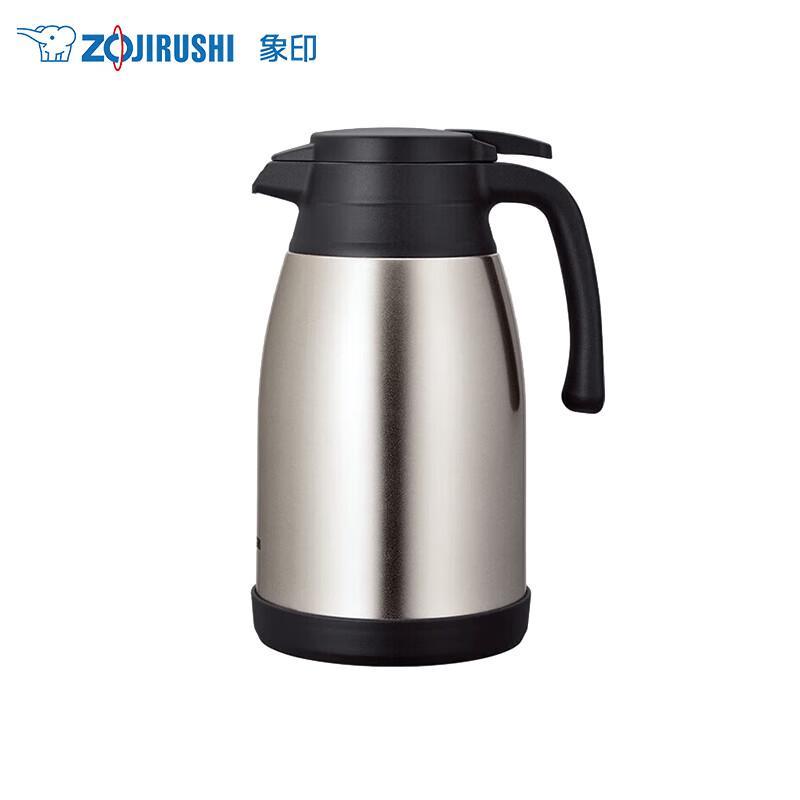 Zojirushi Stainless Steel Portable Vacuum Flask 1.5L