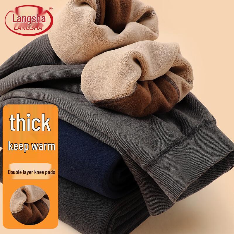 

Мужские термобрюки Langsha на флисовой подкладке из овечьей шерсти с поддержкой коленей 3XL