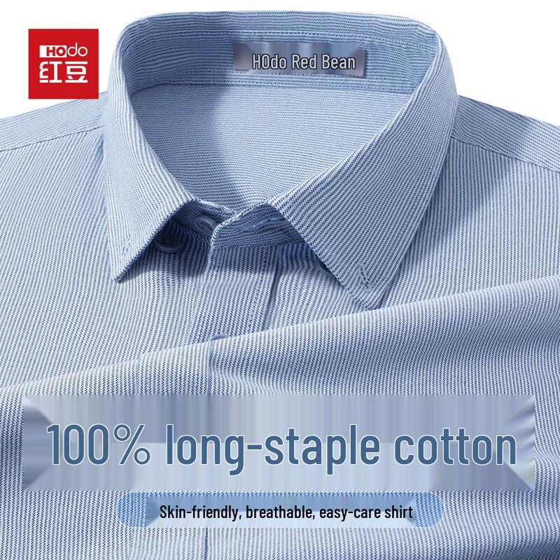 Hodo Men s Long-Staple Cotton Short-Sleeve Textured Shirt