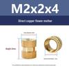 M1-M10 Knurled Brass Heat Insert Nut for Injection Molding