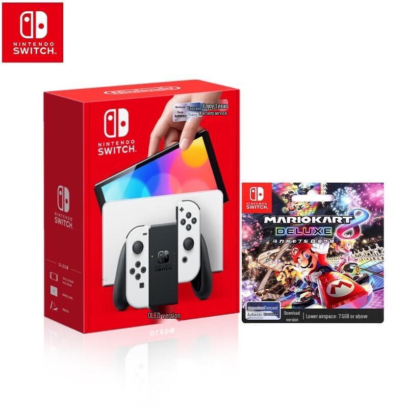 Nintendo Switch OLED Console with White Joy-Con & Mario Kart 8 Deluxe (CN version)