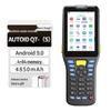 Seuic AUTOID Q7 Series Industrial Handheld Data Terminal