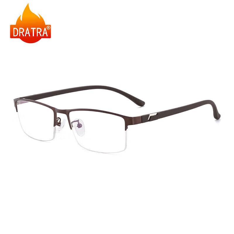 DRATRA Men's Half-frame Anti-Blue Light Glasses
