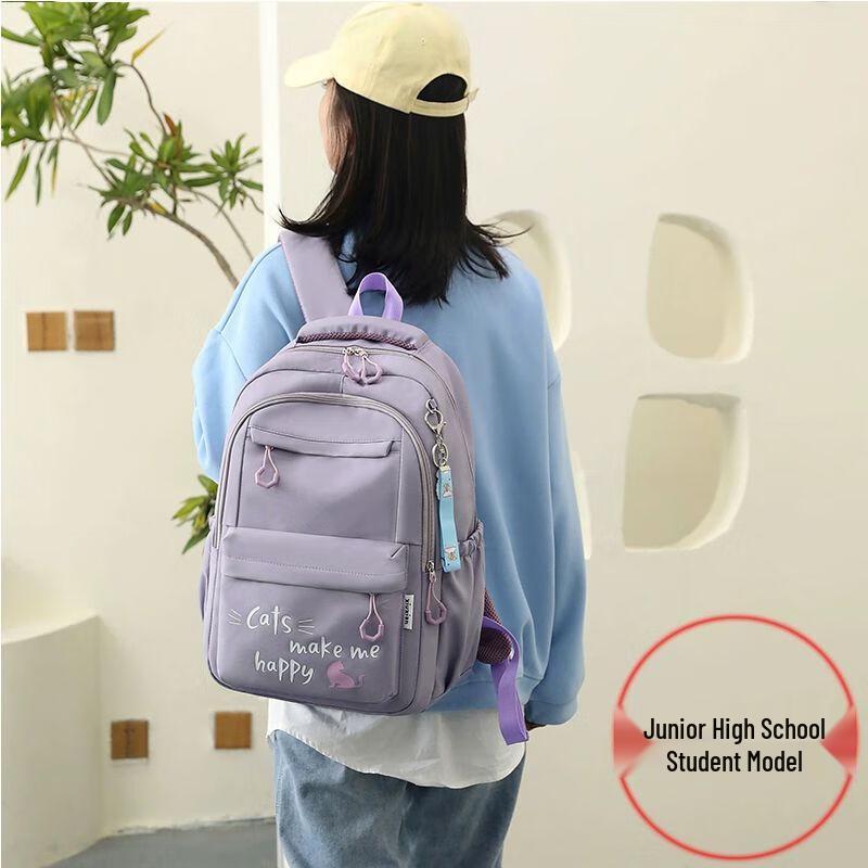 Qinli Student Backpack