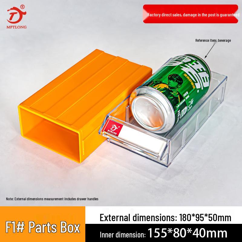 Drawer-Type Component & Accessory Storage Box