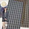 Spring & Summer Qipao: Plaid Stretch Jacquard Shirt, Skirt, Shoes, Hats, Bags Fabric Collection