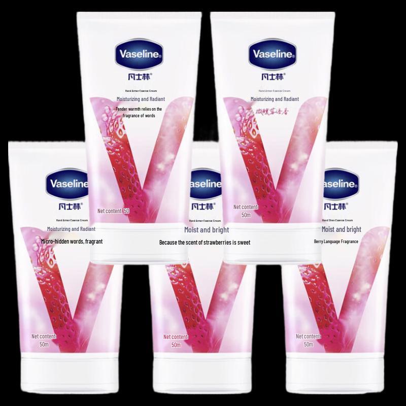 Vaseline Hand & Nail Essence Cream - Berry Scent