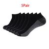 5Pair Breathable Work Socks with Anti-Friction Heel Design Towel Bottom Mesh Running Sock Double Solid Color