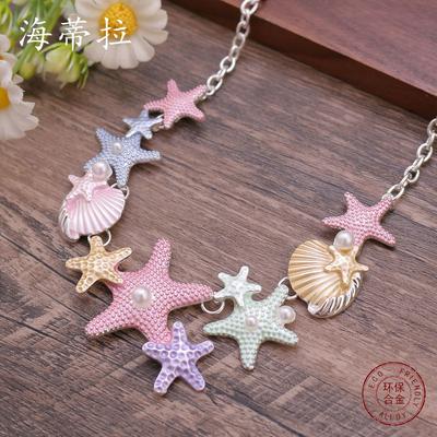 Color Painted Oil Shell Starfish Necklace, Small Fresh and Sweet Cute Lady Versatile Starfish Necklace
