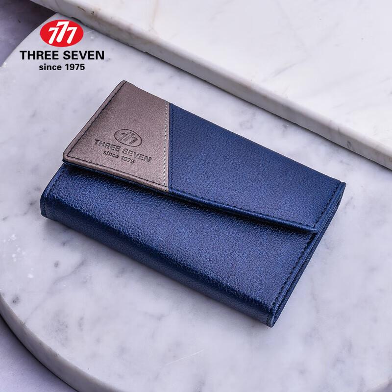 THREE SEVEN 10-Piece Stainless Steel Nail Clipper Set