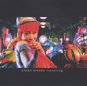 

DVD HIKARU UTADA - traveling TOBF5126 Eastworld 2002 Япония ОбиТанцы и Электроника Б/У