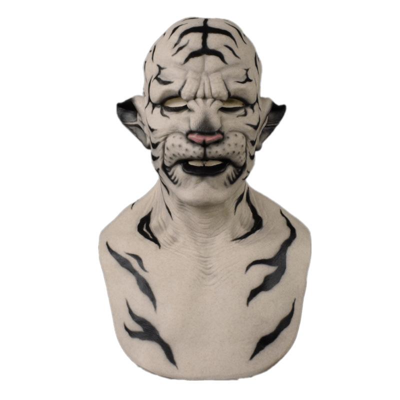 Halloween Horror Animal Sherry Khan Tiger Mask Stage Makeup Performance Prop Funny Tiger Head Mask