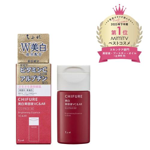 Chifure Aufhellendes Serum VC&AR