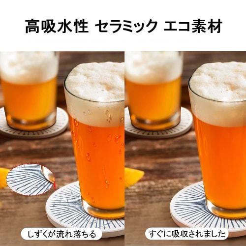 EASYLEE Absorbent Ceramic Cup Mat, Eco-Friendly (Asbestos-Free), Highly Absorbent, Insulating, Quick-Drying, Tea Pad, Cup Mat for Drinks, Coffee, and