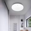 FSL LED Microwave Radar Motion Sensor Ceiling Light