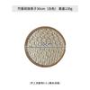 Handwoven Rattan Coasters Set with Ethnic Pattern, Heatproof Mat for Kitchen Dining & Wall Decor Display