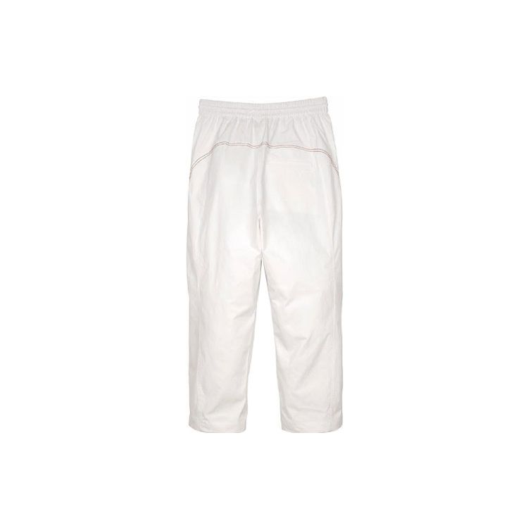 Y-3 Solid Color Elastic Waist Casual Sports Pants Men pants White DY7309