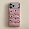 Cartoon Cat Down Jacket iPhone 17/16/15/14/13 Pro Max Case, Anti-Fall Design.