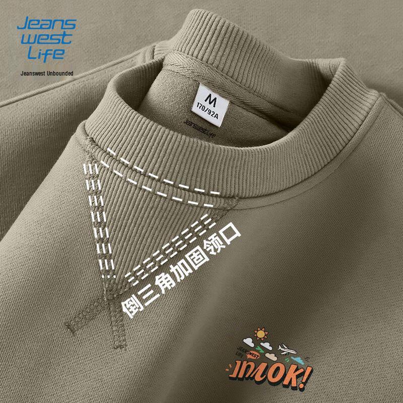 Jeanswest LIFE Men's Heavyweight Crewneck Sweatshirt