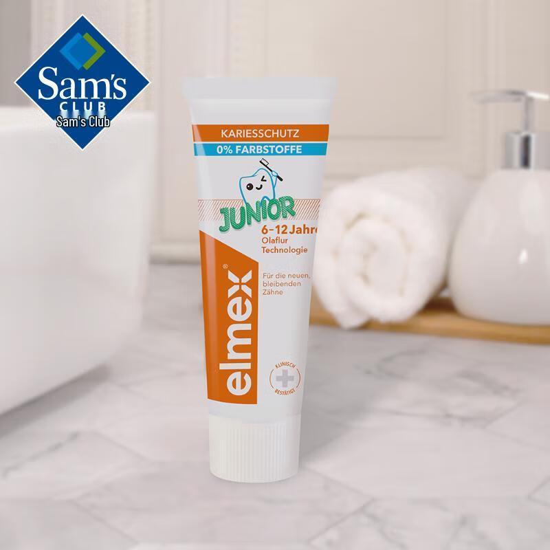 Children's Anti-Cavity Toothpaste