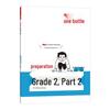 Primary School Grade 2 Semester 2 Study Guides