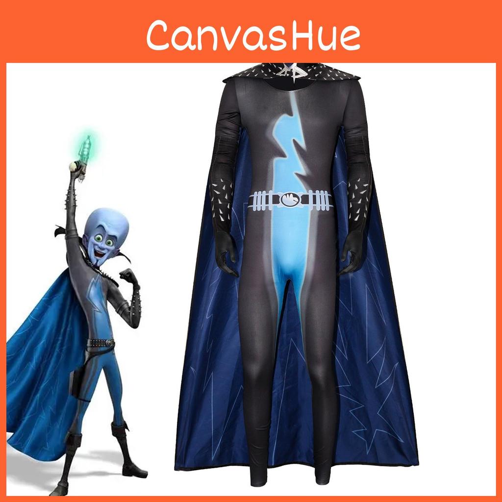 Megamind Cosplay Halloween Jumpsuit Cloak Set Performance Costume For Adult