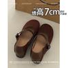 Sheepskin Version~ Small Man Inner Height Increase 7CM Mary Jane Shoes 2025 New French One-word Buckle Thick Heel Single Shoes Women