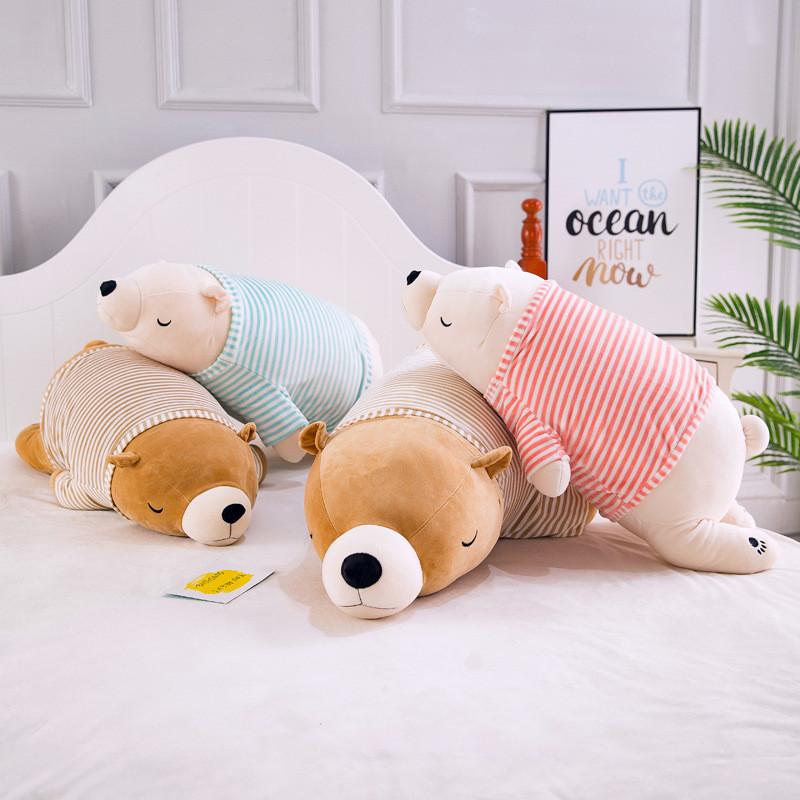 Polar Bear Cartoon Plush Toy Oversized Stuffed Animal Girls Kids Gift Birthday