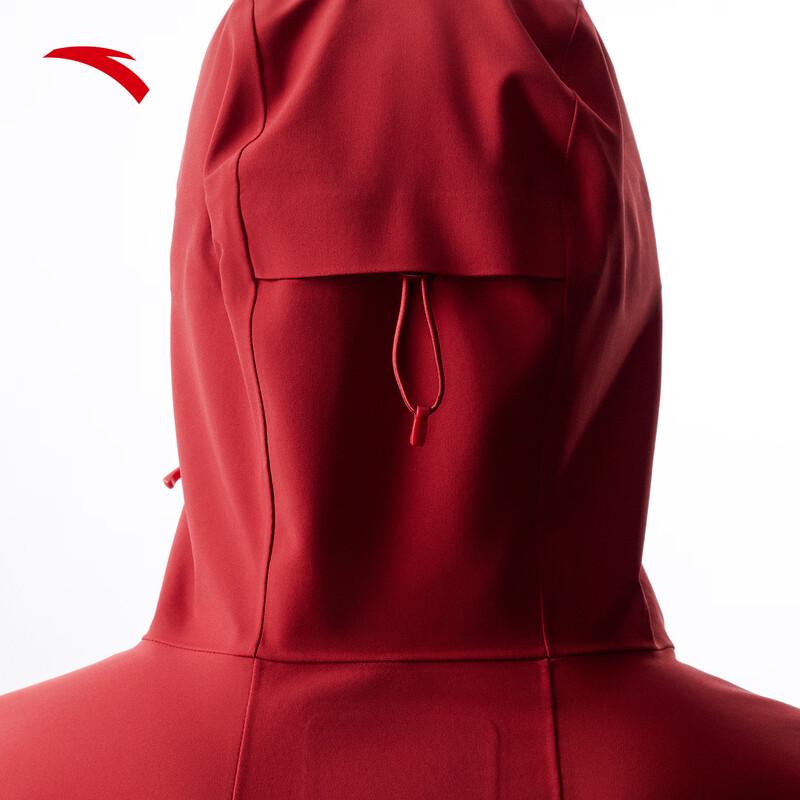 Anta Storm Armor Men's Waterproof Hardshell Jacket