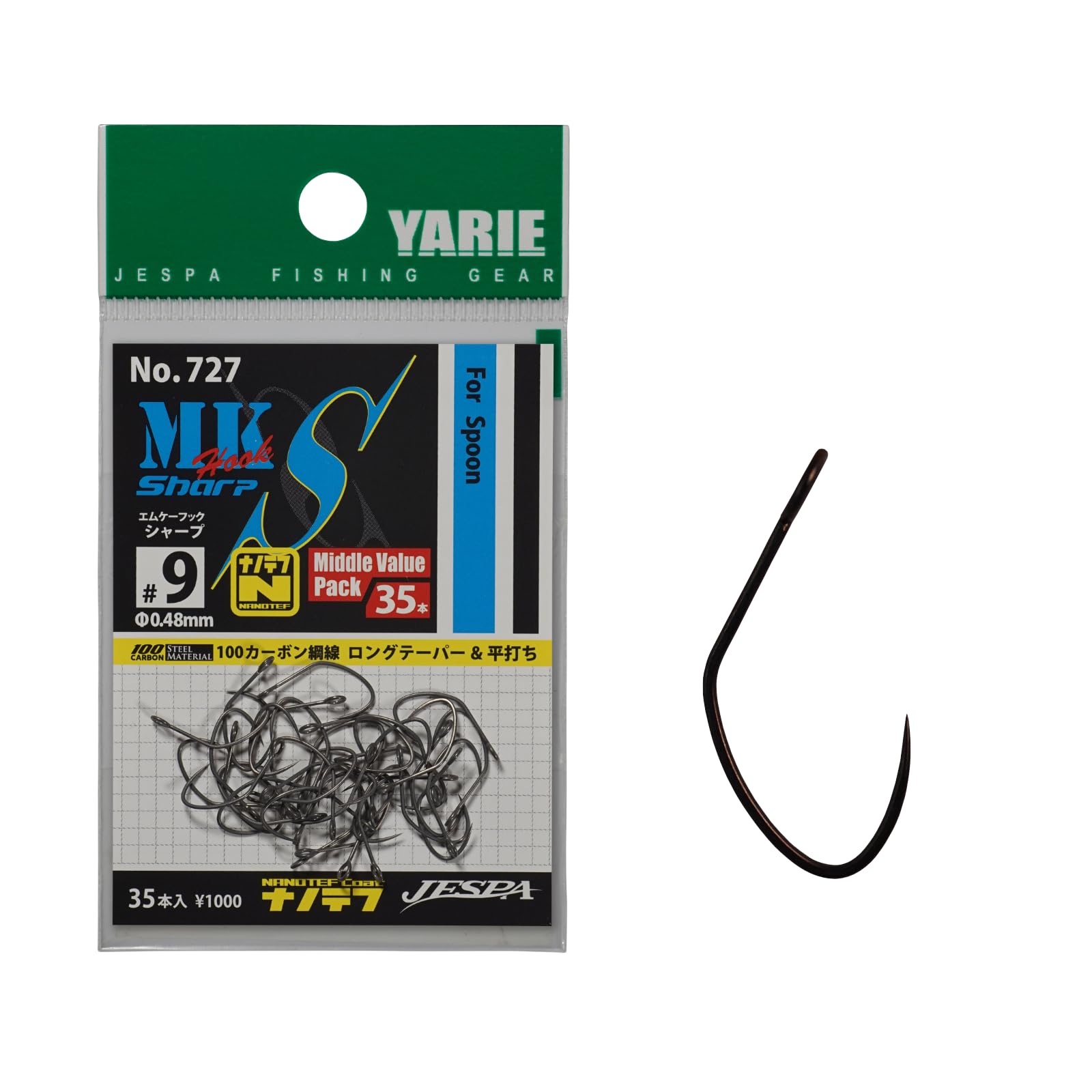 Yarie №727 Крючок Острый №. 9 Нано Тефф No. 9