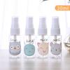 Mini Cartoon Spray Bottle 30-100ml Liquid Sprayer Perfume Bottle Cosmetic Container  Travel