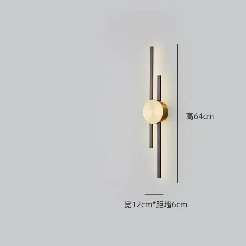 Modern Long Wall Lamp LED Living Room Dining Room Loft Wall Mounted Sconce Decoration Bedroom Bedside Light Staircase Fixture
