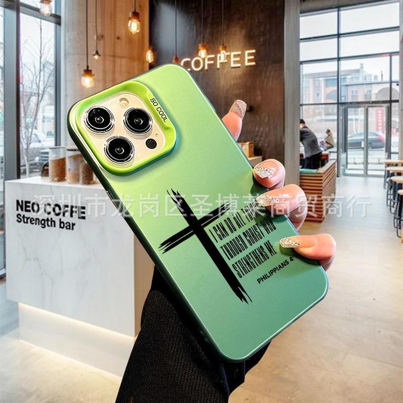 Simple English Applicable Apple 15 Color Silver iPhone14Pro Creative 11promax Matte 16 Protective Case 17