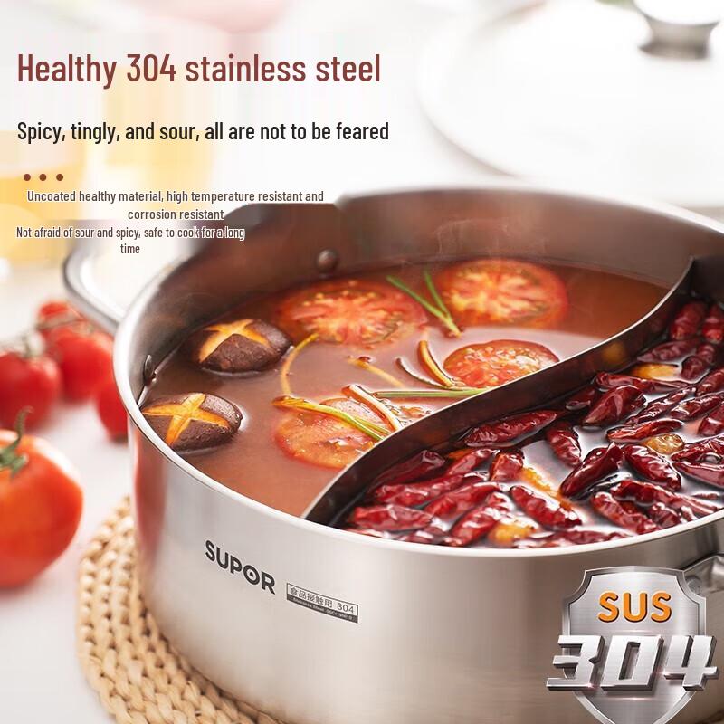 Supor 304 Stainless Steel Divided Hotpot