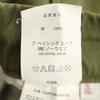 Aape BY A BATHING APE cargo pants XL khaki Men's Used