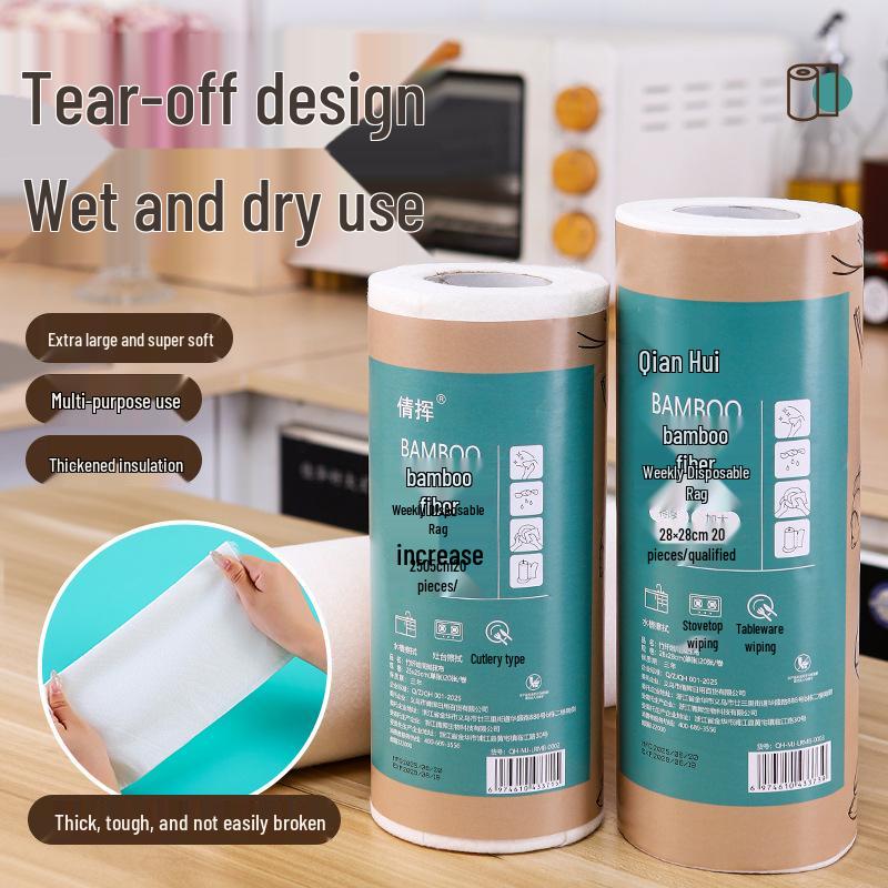 Bamboo Fiber Disposable Kitchen Wipes - Thick, Non-Shedding, Water-Absorbing Cleaning Cloths