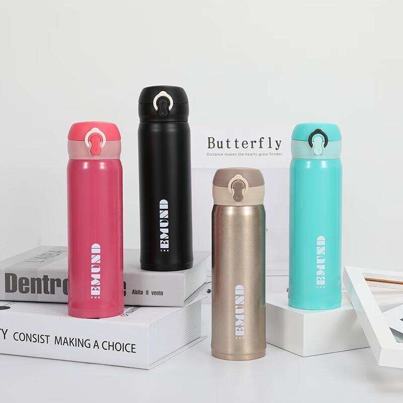 

Amd Colorful Bounce Lid Insulated Travel Mug